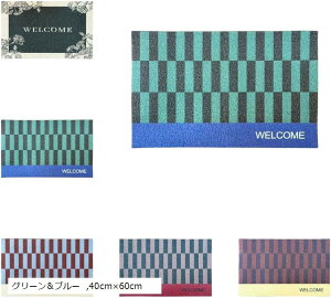 փ}bg O DƂ Op  z GgX}bg WELCOME}bg @  Ȃ   (O[u[, 40cmx60cm)