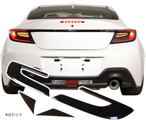 ݊ig^ 86/Xo BRZ 2022N`sp ACg K[h Ae[vJo[ e[CgJo[ X[L[J[ Y یJo[ CgXebJ[ tȒP 