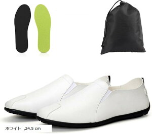 gуXbp Y ܂肽 ^ [V[Y  j [ܕt s   GKg ItBX (zCg, 24.5 cm)