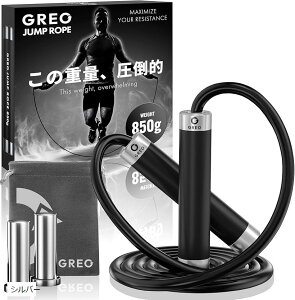 wÖ@mďC ꒵ g[jOp lp 850g _CGbg {NVO jump rope wr[[v d꒵ OI [|[`t(Vo[, 9mmx3m)