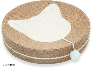 L ܌ ܂Ƃ Lxbh  ܂Ƃ{[h ^ ߂Ƃ {E (ی^45cm)