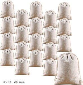 В  |[` n [ MtgobO 20Zbg (Rbg@20x15cm)