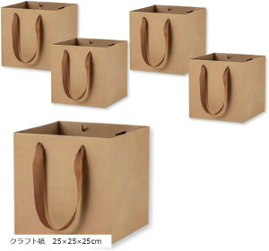 Ntg ` }`L Mtgp 5Zbg 蕨 obO(Ntg@25x25x25cm)