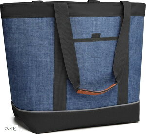 morytrade 保冷バッグ トート 大容量 大型 買い物袋 ファスナー 断熱 厚手 折り畳み式 ネイビー (ネイビー)