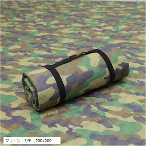 レジャーシート 厚手 200x200 折り畳み 防水 子供 ピクニックシート大判 軽量 (グリーン・カモ, 200x200)