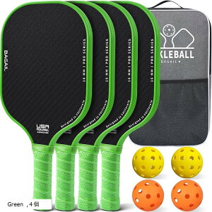 sbN{[ph Pbg USAPAF njJ ~ߋzObv sbN{[L[obOt S҂vւ̃sbN{[Mtg (Green, 4)