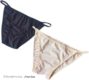 yyVLO1ʓ܁zCi[V[c fB[X 2Zbg XCV[c rLj{gX ^LjΉ Ȃ h~ y  ̉ɗCi[ v[ C r[`(