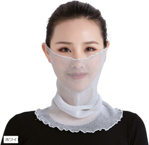 tFCXJo[ fB[X  UVJbg | Ă }XN   }t[ lbNEH[}[ p 悯 lbNK[h tFCX}XN a 蕨(zCg)