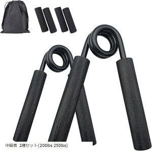 nhObv p[Obv ubN yɒb ׂIׂ ꏊȂ ͋ ؃g [ܕt 2Zbg ( 2Zbg(200lbs 250lbs))