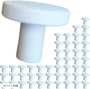 R[ vO TS X X^h tbO Z~bN ݒu 琬 |{  Œ B  ANAE C  x[X T^ (zCg50, a23mm)