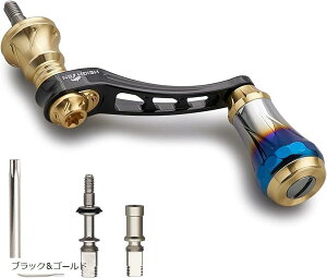 45-50mm [ nh 6.8g 20mm ĂFA~ mu  V}m _C ʗp XsjO[ Arch Aurora Series ubNS[h 1087 (ubNS[h, 45-50mm)