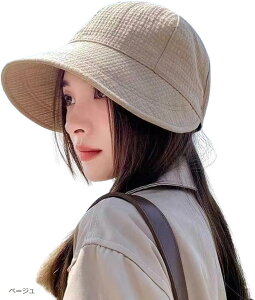 UVJbgXq fB[X UPF50+ F؍ς Xq Ăh~ zr [߃^Cv TCY  Lbv(x[W)