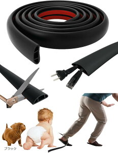 zJo[ zB P[u R[h [  ؖ ybg q ΍ nT~Ő؂ 3mx30cmx10mm ubN (ubN)