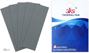 yyVLO1ʓ܁zT[}pbh 5 M`V[gx M` 12.8 W/mk q[gVN SSD CPU LED Ps4 m[gp\Rp IC `bvZbg M`p ʔM` (O[, 0.5mm)