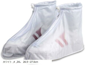 V[YJo[ 4Zbg CV[YJo[ h CJo[ y J  ~J΍ ~ ʋ ʊw oR U(zCg, 3XL@26.5`27.0cm)