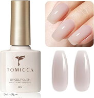 ジェルネイル ピュアカラージェル 単色 ジェルネイルポリッシュ 8ml UV/LED対応 ポリッシュタイプ 初心者…