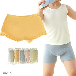 �L�b�Y �g���̂� �p���c 5�� �� ��100% ���� �R�b�g�� �q�ǂ� ���� �{�N�T�[�p���c ���w�� ���s �h�� ���h (�j�̎q, S)