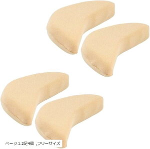 wÖ@mďCܐNbV C\[ CTCY CCh~ pvX Ռz xtH[̗p pJpJ Oh~ ܐی Eh~ C \h fB[X 