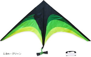 щ JCg g f^JCg ł  JtJCg Op S q l AEghA  (O[, 1.6m)