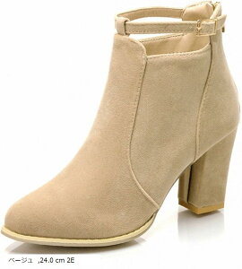 V[gu[c fB[X q[  ₷ Ȃ  JCC ɂȂ t@Xi[ t t  r ׌ (x[W, 24.0 cm 2E)