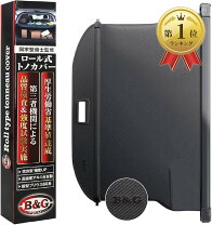 楽天市場】プリウス α トノカバーの通販