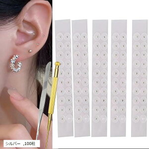 c{WG[ ڃWG[ c{V[ `^ڃV[   ? NA c{V[̂ c{WG[V[ p[c (Vo[, 100)