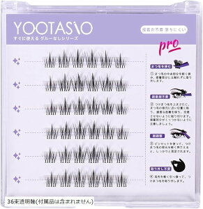 ���܂� �ڒ��ܕs�v �����ɂ��������S���� ���� ���̊� �������܂� ���� �l�C ���S�� ��v�� �A�C���[�N �i�`���������� �y�� ���K ���s�Ɠ���g�� (36��������(�t���i�͊܂܂��