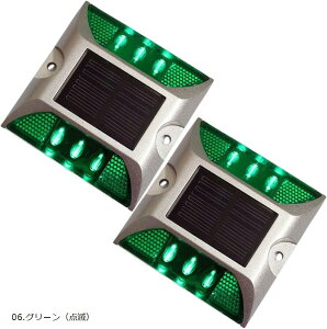 LED \[[ Cg 2Zbg p[LOubN He ԏ U HW O(06.O[i_Łj, 102mmx105mmx20mm)