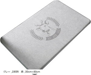 oX}bg Ɍ @}bg  唻 􂦂 ^In \tg C}bg ź(O[, 50cmx80cm)