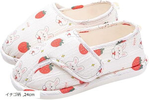 V[Y nrV[Y }^jeBV[Y @C p 킢 _炩f (C`S, 24cm)