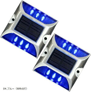 LED \[[ Cg 2Zbg p[LOubN He ԏ U HW O(04.u[i펞_j, 102mmx105mmx20mm)