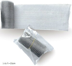 \tgXeX  [ QbNh~ lY~ wr iNW΍ hbhplbg 6m(Vo[21cm)