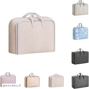 zc[ xxbg ߗގ[P[X obO^ e 105L ܂肽 [{bNX z[ ߑւ [ObY(ACgI[u, 105bg)