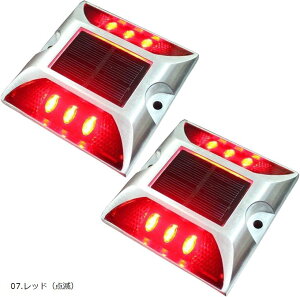 LED \[[ Cg 2Zbg p[LOubN He ԏ U HW O (07.bhi_Łj, 102mmx105mmx20mm)