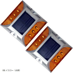 LED \[[ Cg 2Zbg p[LOubN He ԏ U HW O (08.CG[i_Łj, 102mmx105mmx20mm)