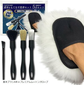 ԃuV 5 5{Zbg fBe[ zC[ {fBp ԃObY J[pi ֗ Ȃ O gbN M ؖ _炩 oCN ԓ (ubN, {uV4{{v~A[g