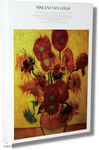 蒠TCY R 傤 Ԃ G 炭傤  m[g n (Ђ܂)