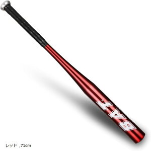 obg 싅 gp y q N l A~(bh, 71cm)