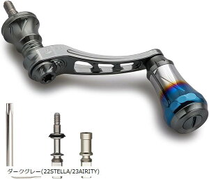 45-50mm [ nh 6.8g 20mm ĂFA~ mu  V}m _C ʗp XsjO[ Arch Aurora Series 1089 (_[NO[(22STELLA/23AIRI, 45-50mm)