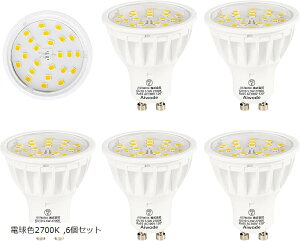 GU10 LEDd GU10LEDX|bgCg 5.5W 50-60W` dF2700K 񒲌Ή RA85 Lp120x Px600LM PSEF؍ (dF2700K, 6Zbg)