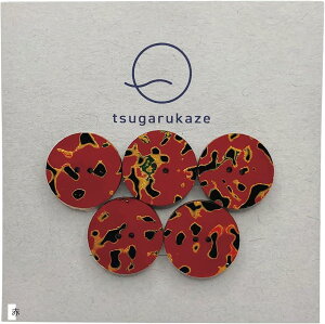 Ìyh {^ 5Zbg 4 a1.8cm (ԁ@bh, a1.8cm)