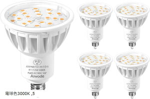 E11 LEDdE11 LEDX|bgCg5.5W 50-60W` 񒲌Ή RA85 Lp120x Px600LM PSEF؍(dF3000K, 5Zbg)