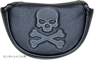 ゴルフ パター カバー ドクロ スカル センター シャフト 小型 黒 PU レザー マグネット 磁石 (ブラック, センターシャフト用)