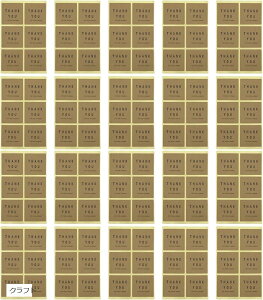 120 Thank you V[ 唻 4cm ` Mtgp  XebJ[ XNGA^ bsO v[gp(Ntg)