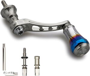 45-50mm [ nh 6.8g 20mm ĂFA~ mu  V}m _C ʗp XsjO[ Arch Aurora Series K^ 1088 (K^, 45-50mm)