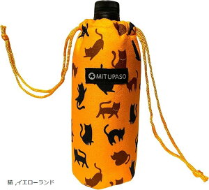 ybg{gJo[ ]T600ml+ I[}CNt@Co[ |[` ܂肽ݎP P[X ybg{gz_[ ybg{g[ hNz_[ jp fB[X 