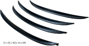 ݊iYESpirme I[o[tF_[ [ o 15mm A[` D n~^C ΍ ėp X|C[ bv (J[{, 43cm 4{)