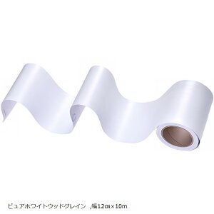 }XLO CeA e[v pr DIY Ƌ  Lb`   g  (sAzCgEbhOC, 12cmx10m)