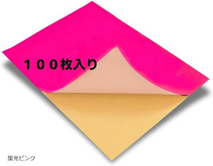 J[V[ A4 J[V[g p  S  uF J[V[p t[Jbg  100 (usN, A4)