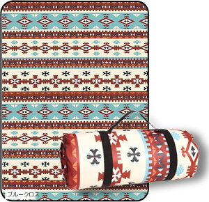 sNjbNV[g sNjbN}bg 100cmx150cm  1l2lp y W[V[g ~ GXjbN (u[NX, 100Z`[g X 150Z`[g)